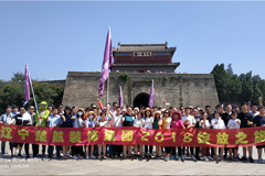 卄逼影院楚航装饰2018绽放之旅